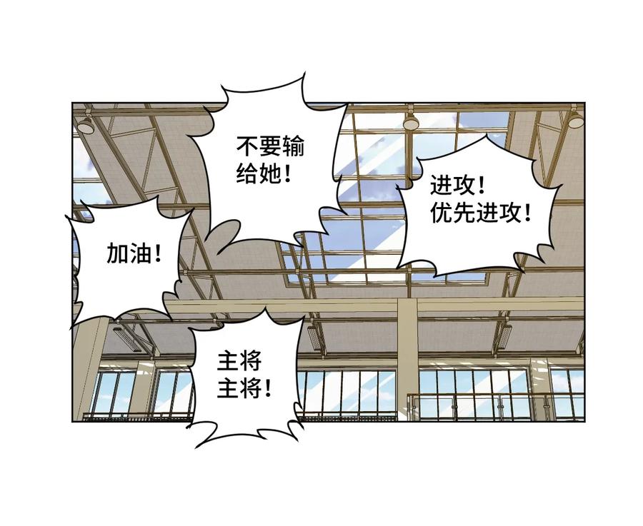 129 深不可测的二人2