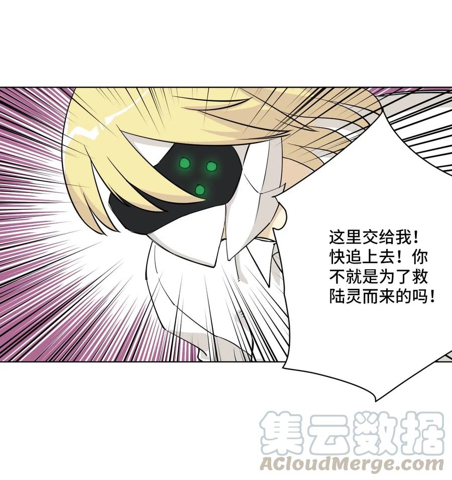 219 真假空幻15