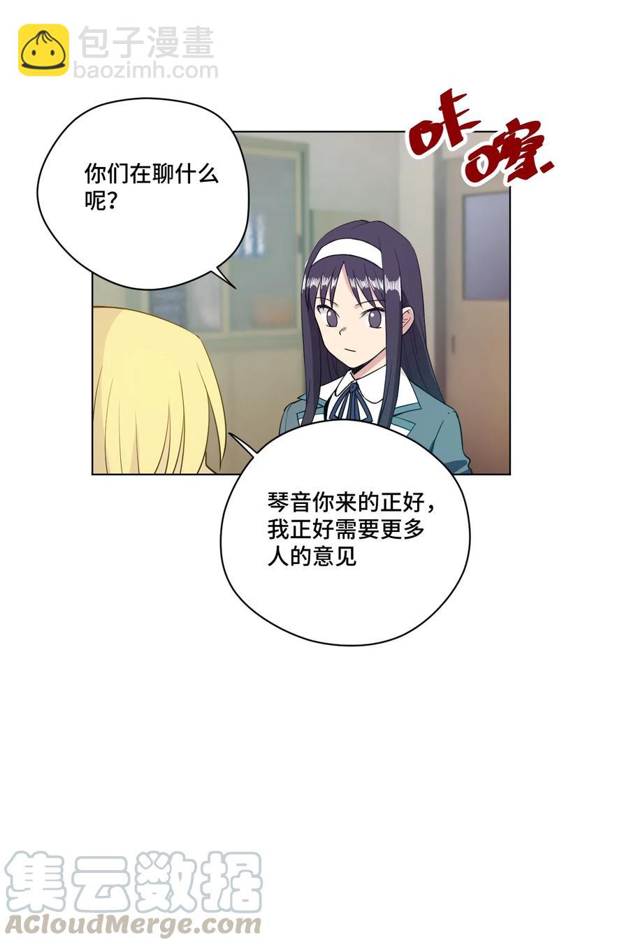 171 难得的轻松惬意18