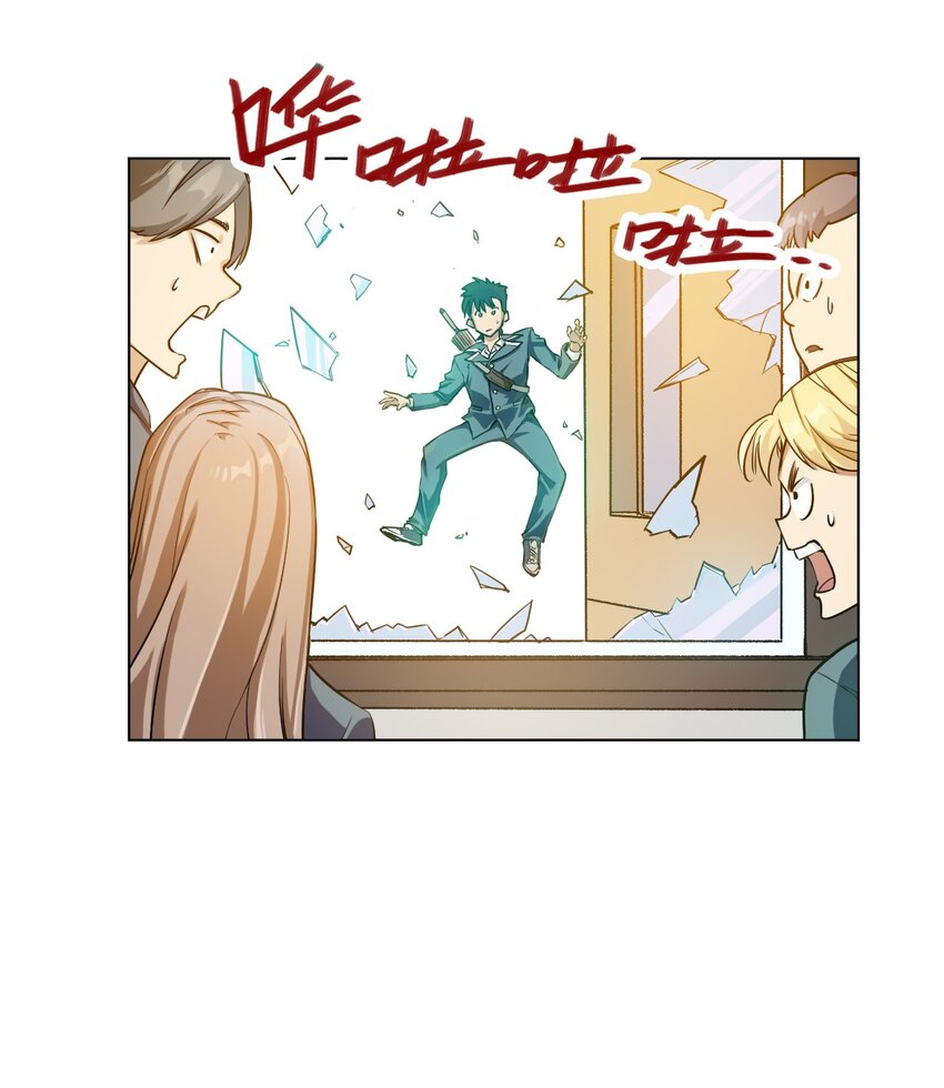 01 厄运之王90