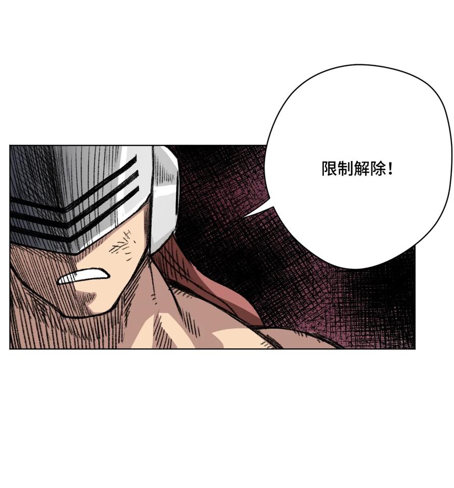 163 选择20
