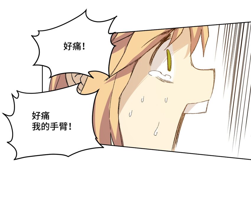 37 破灭45