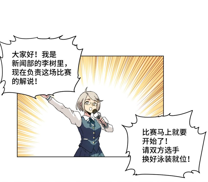 67 黑暗中的遗漏45