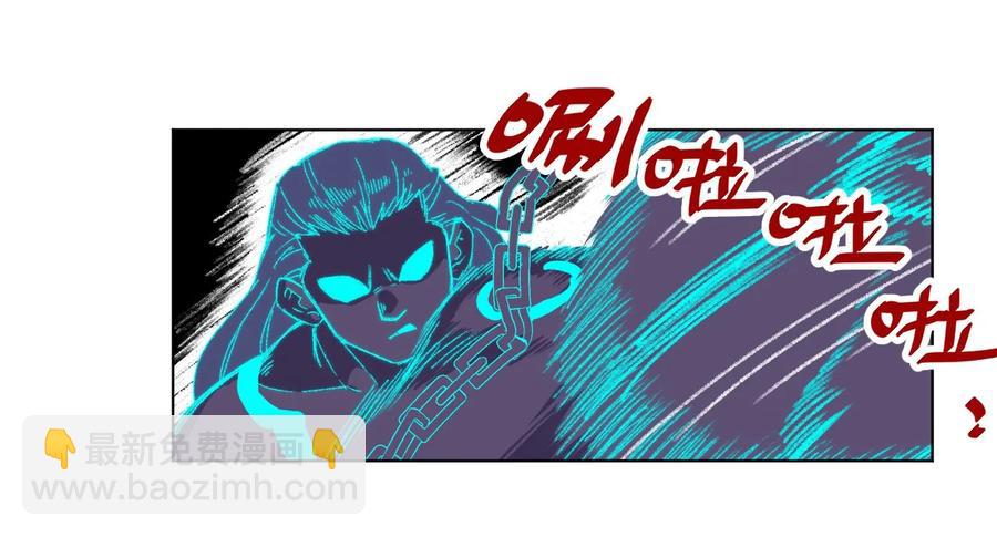 103 同化VS同化26