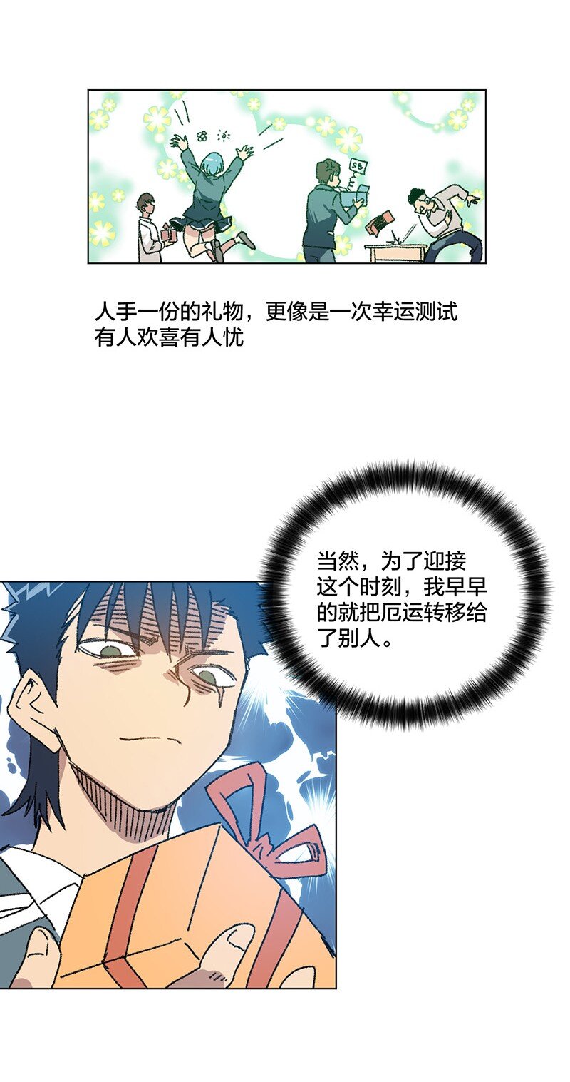 51 潜伏43