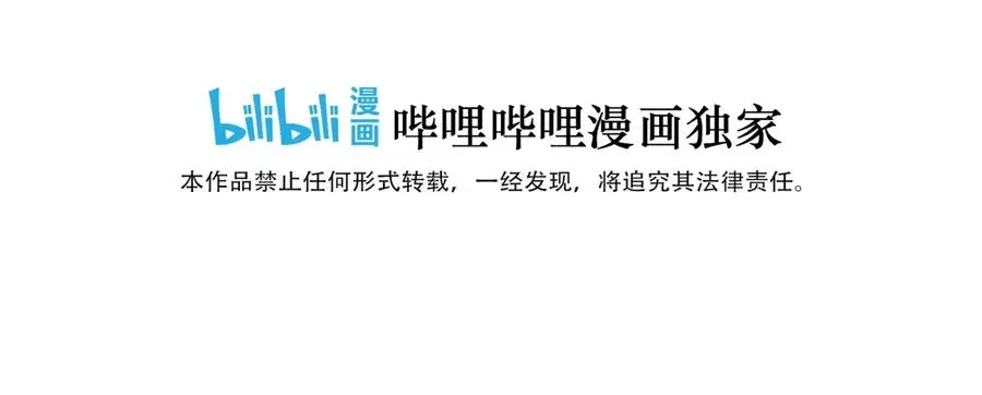 151 薛星繁的潜力10