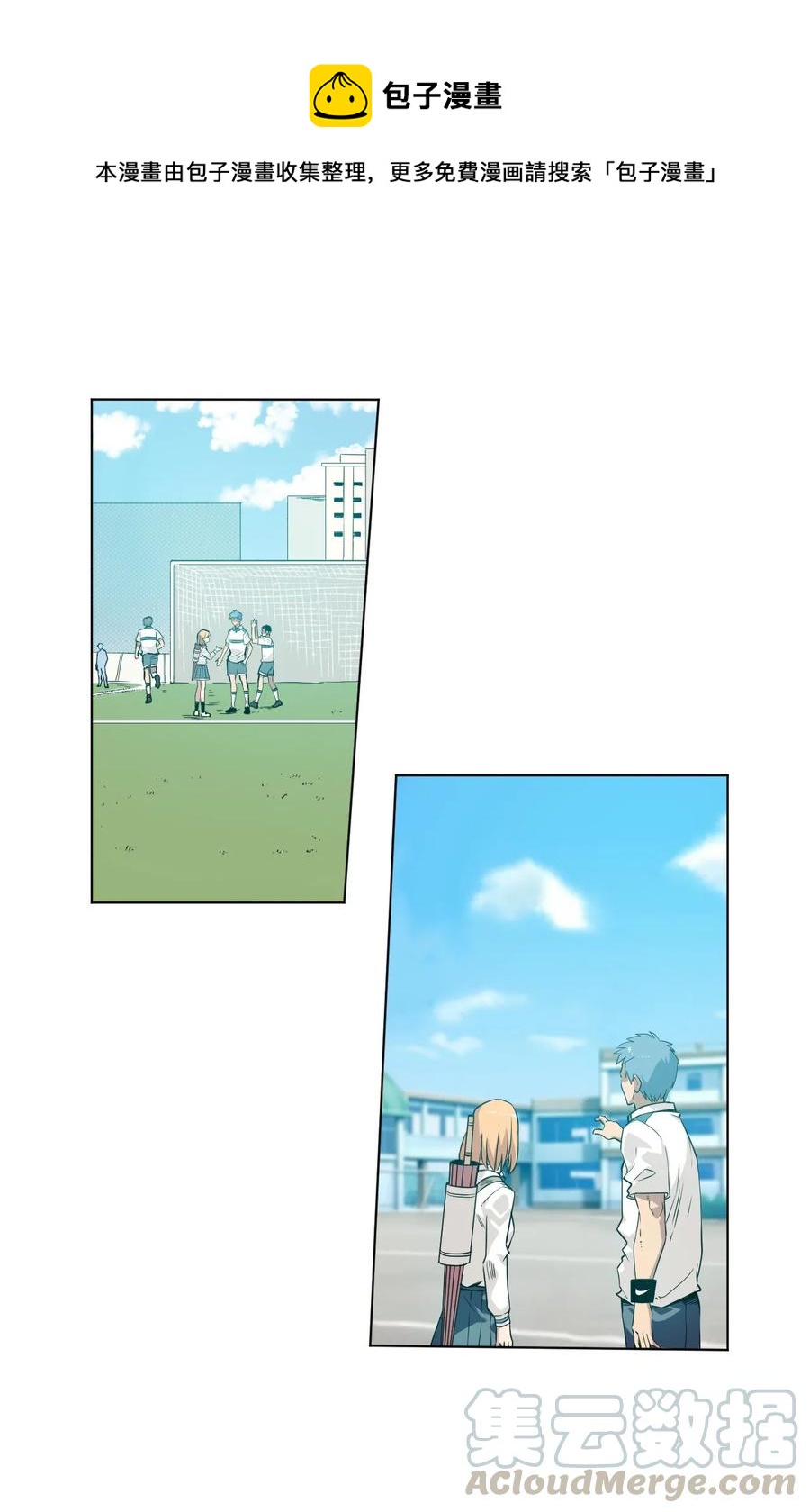 88 强夺0