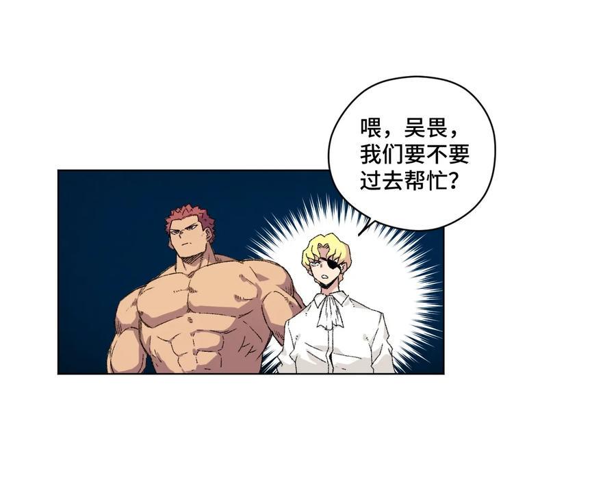 111 难以应付的武者19
