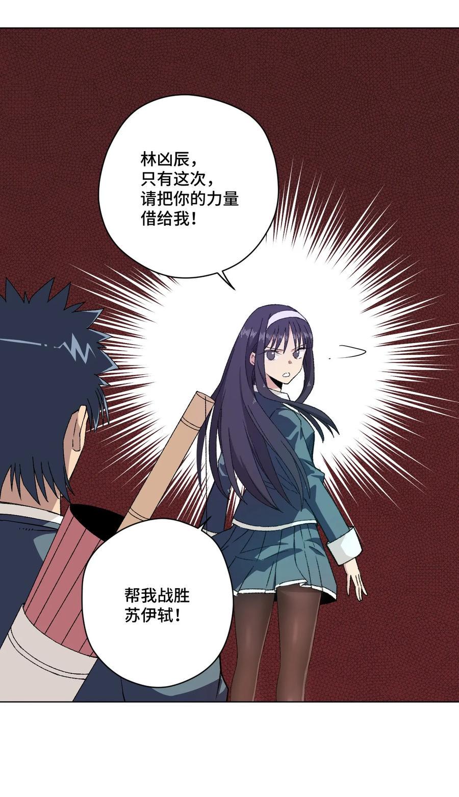 106 约定43