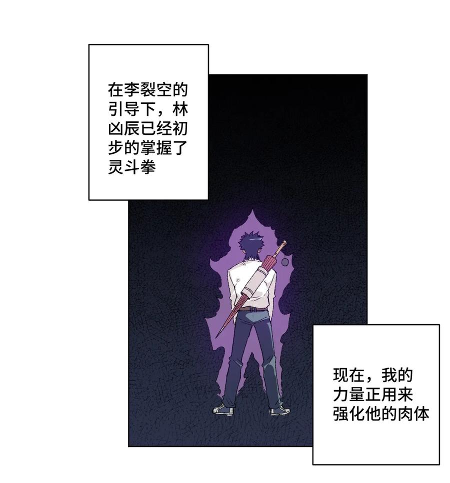 141 预赛开始34