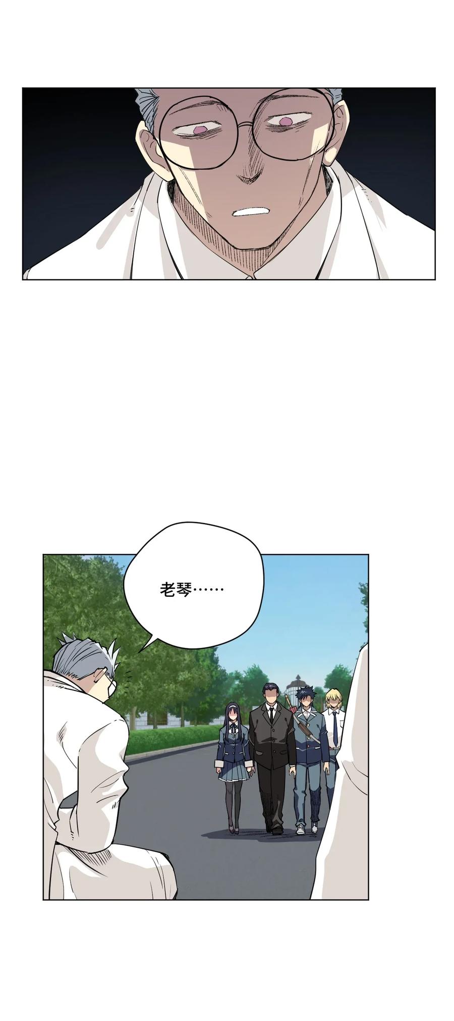 182 消失的灵魂11