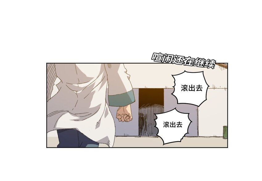 65 耿直的援兵0