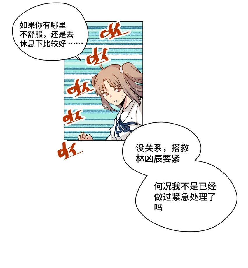 35 反击的狼烟1