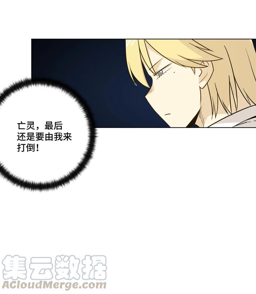 119 预赛前夕28