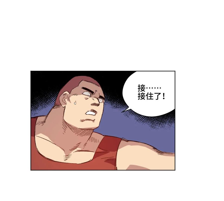 121 崭露头角15
