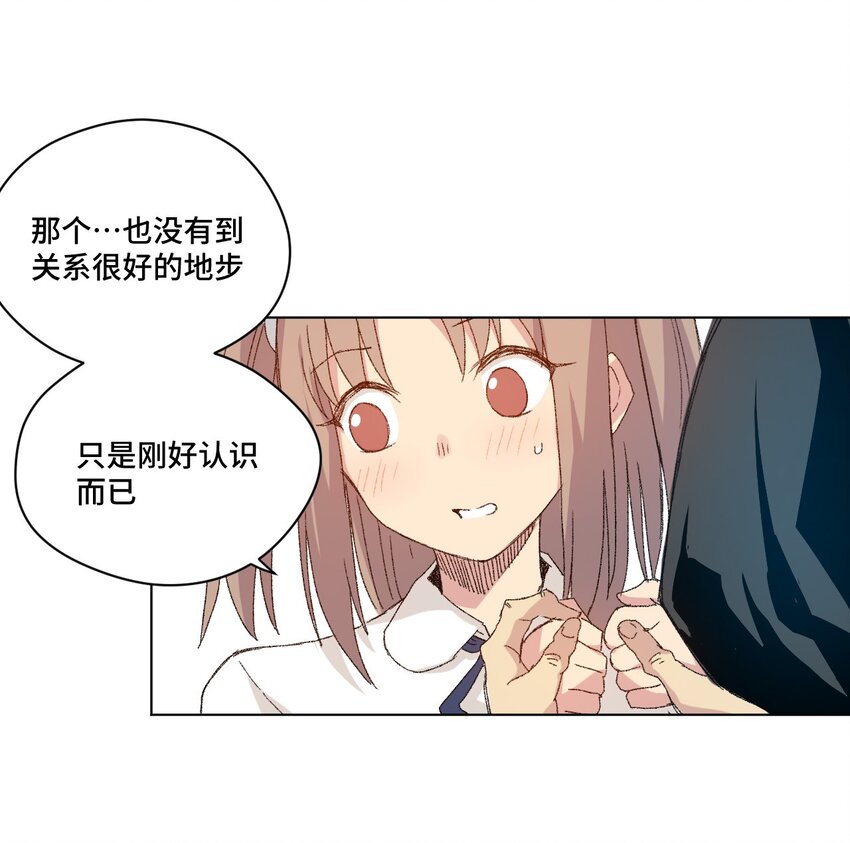 44 延迟的厄运4