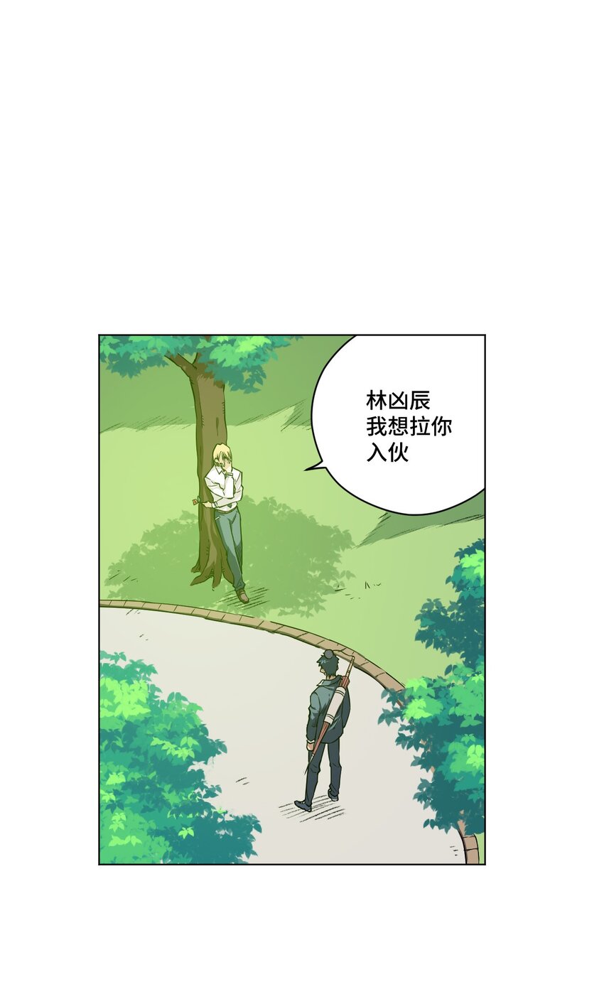 30 为我所用吧0