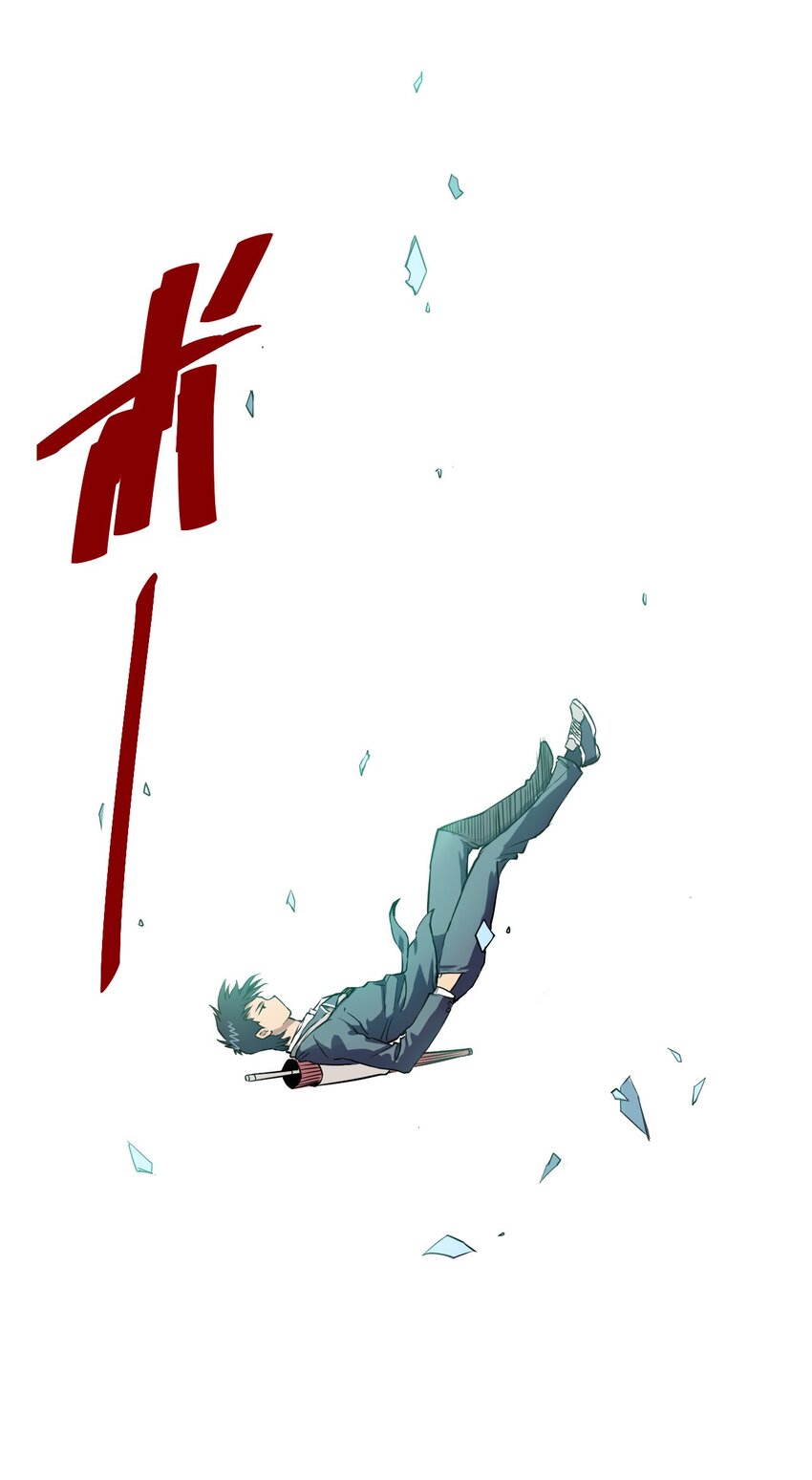 02 祸不单行3