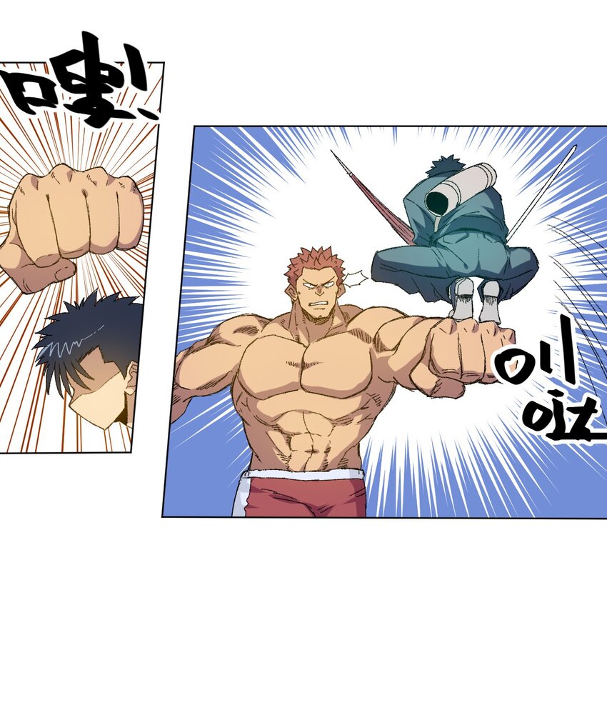 53 3VS151