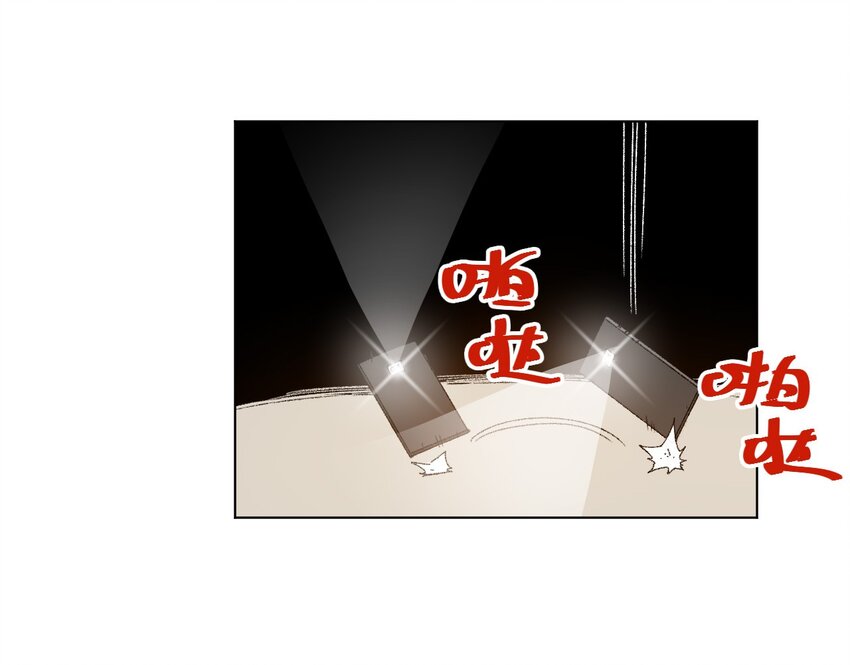67 黑暗中的遗漏5