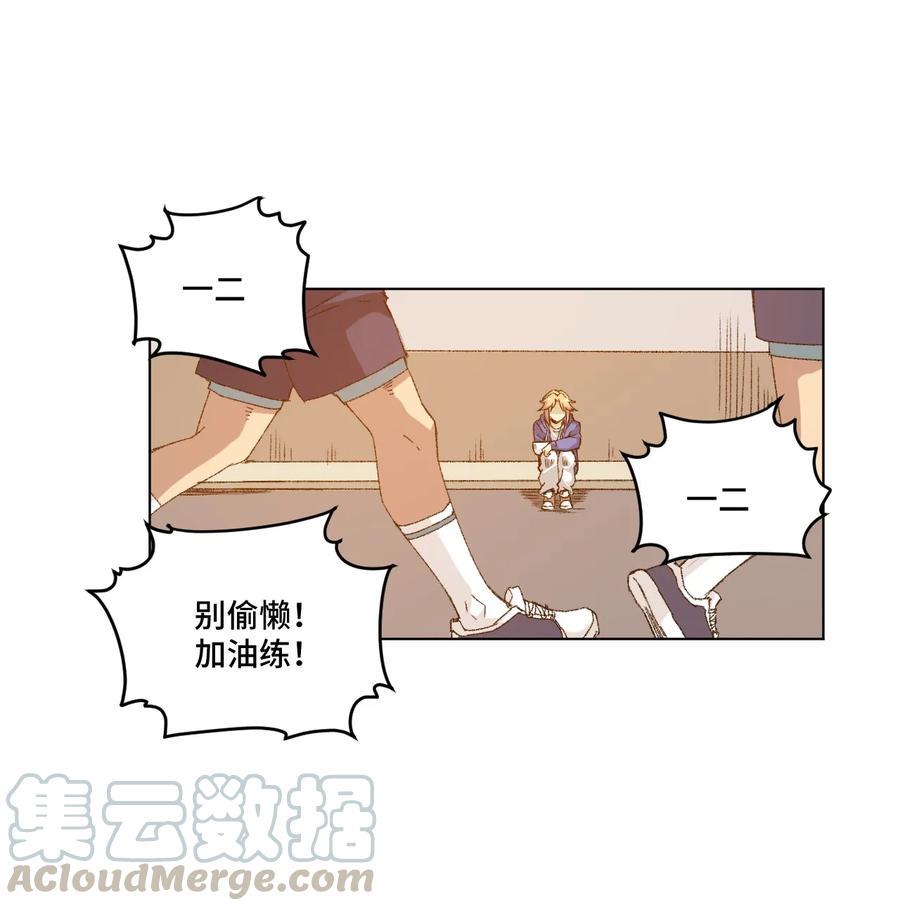 112 赵美英的心结32
