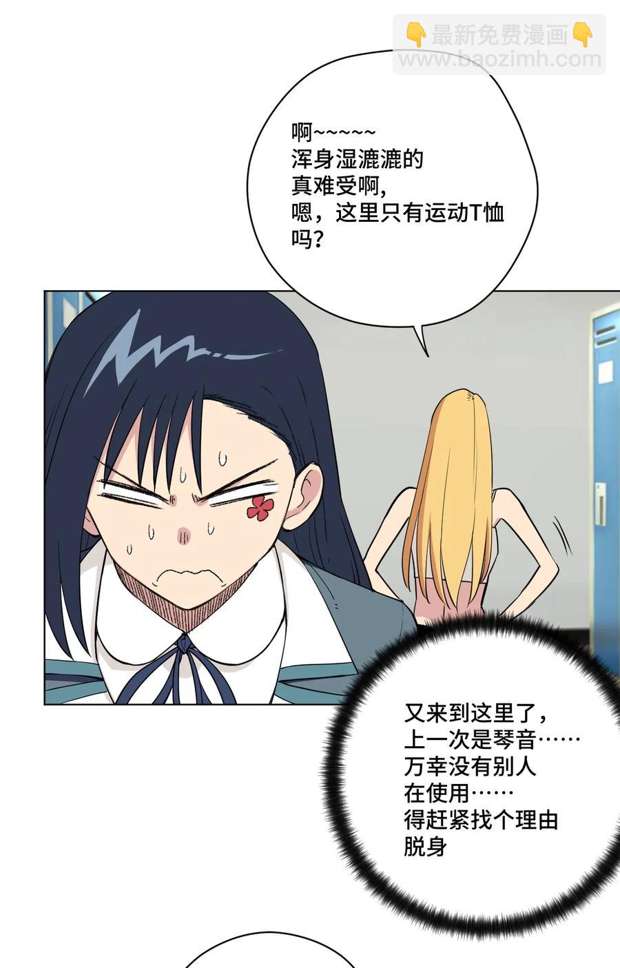179 预赛开始26
