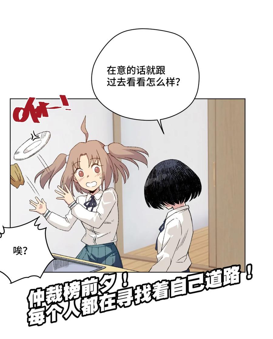 106 约定59