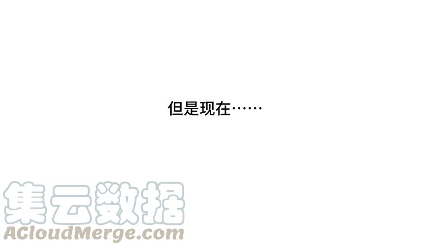 138 勇气才是力量40