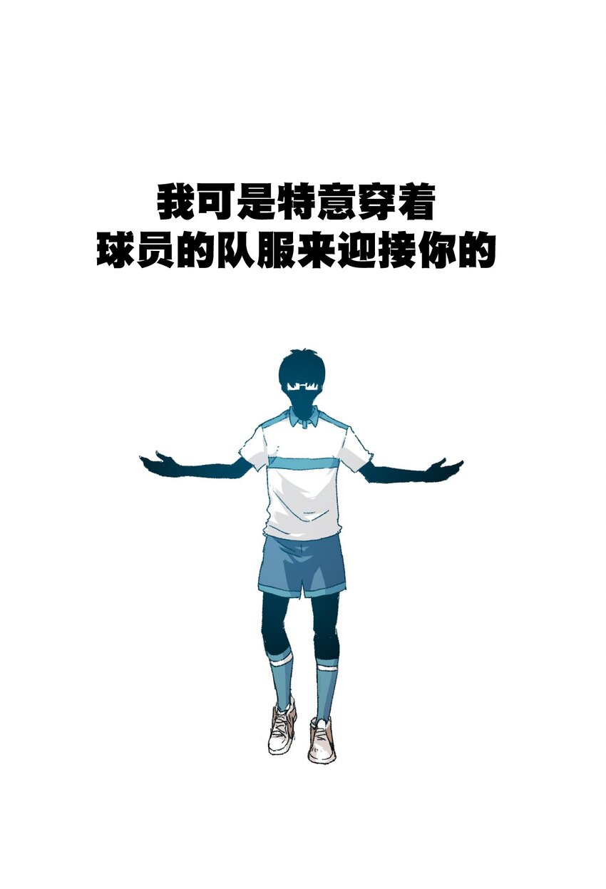 26 反噬7