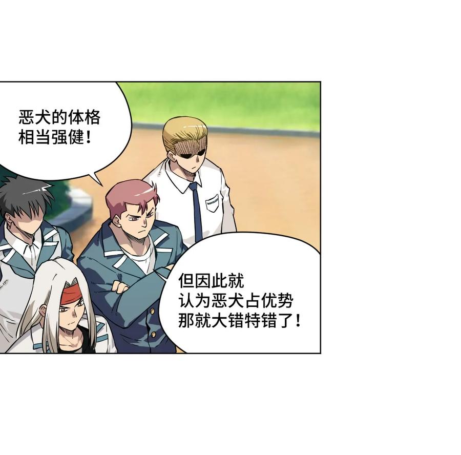 97 无压力18