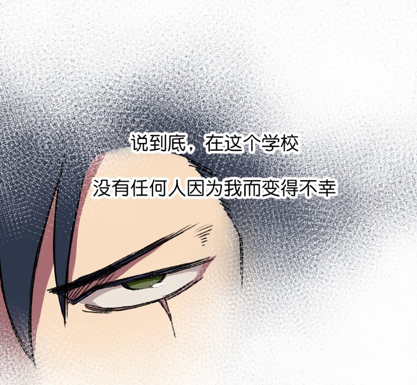 01 厄运之王51