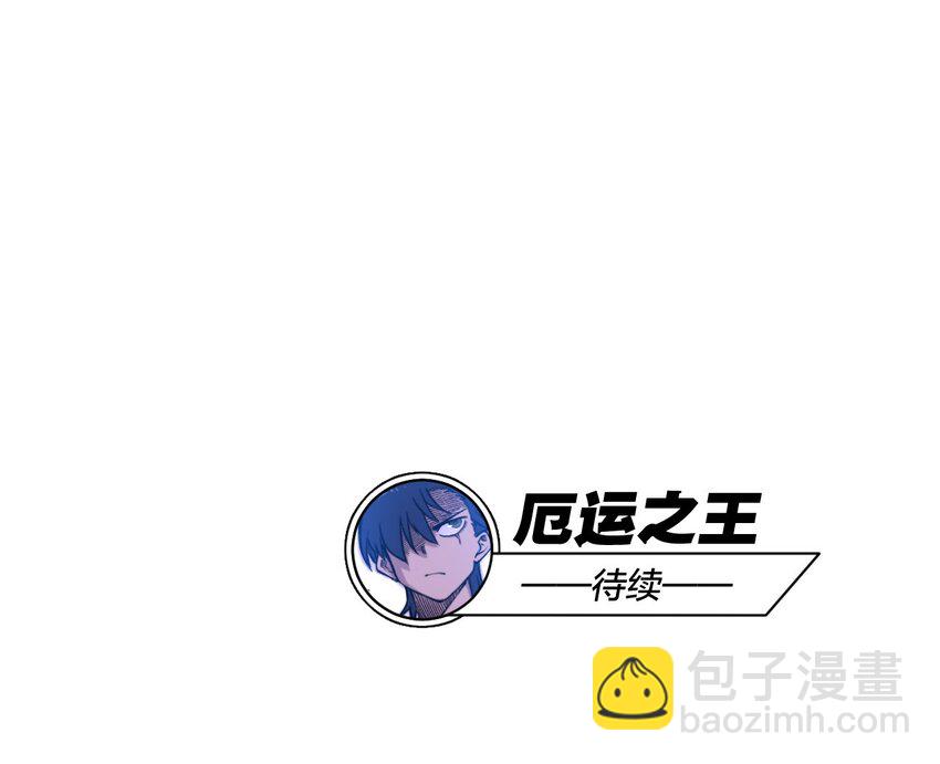 28 不可撼动的执着52