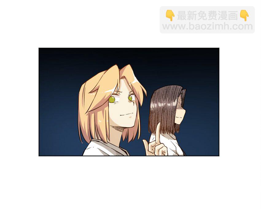 19 美琪，厄运16