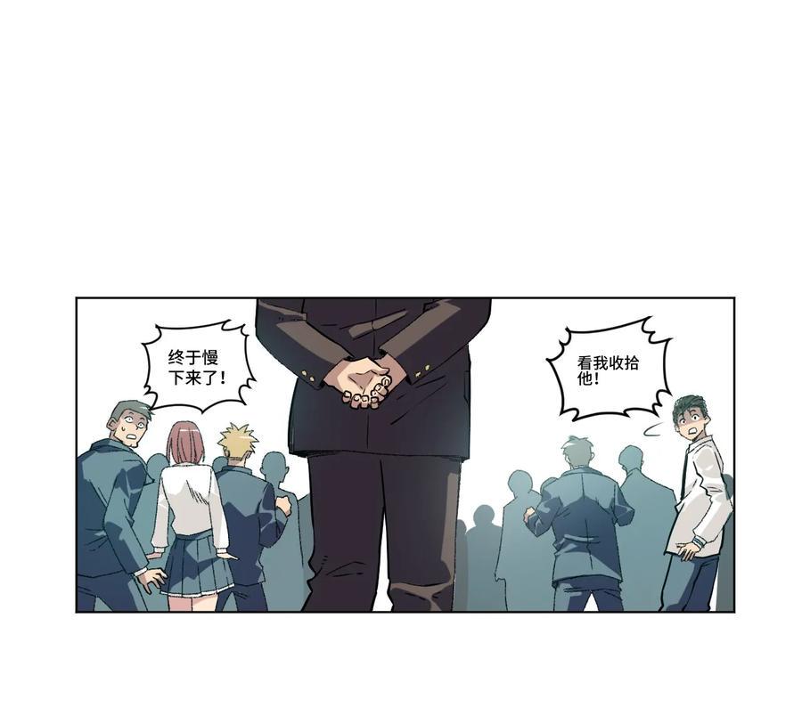 118 仲裁榜开始！22