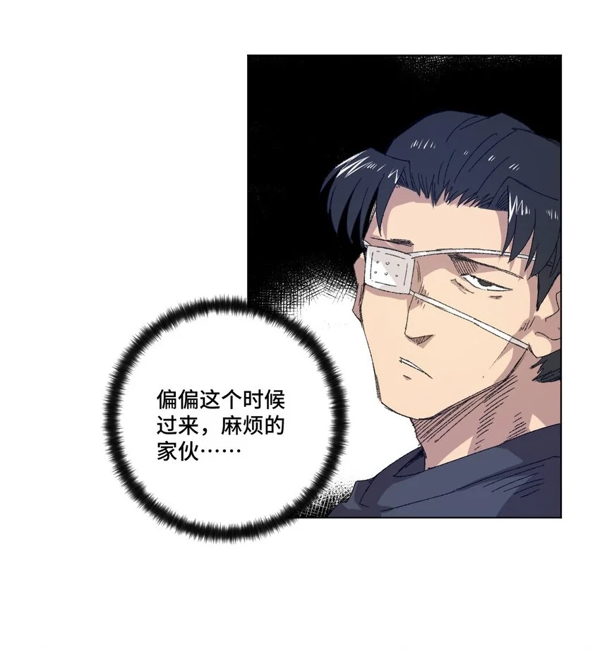 64 落寞的赵美英4