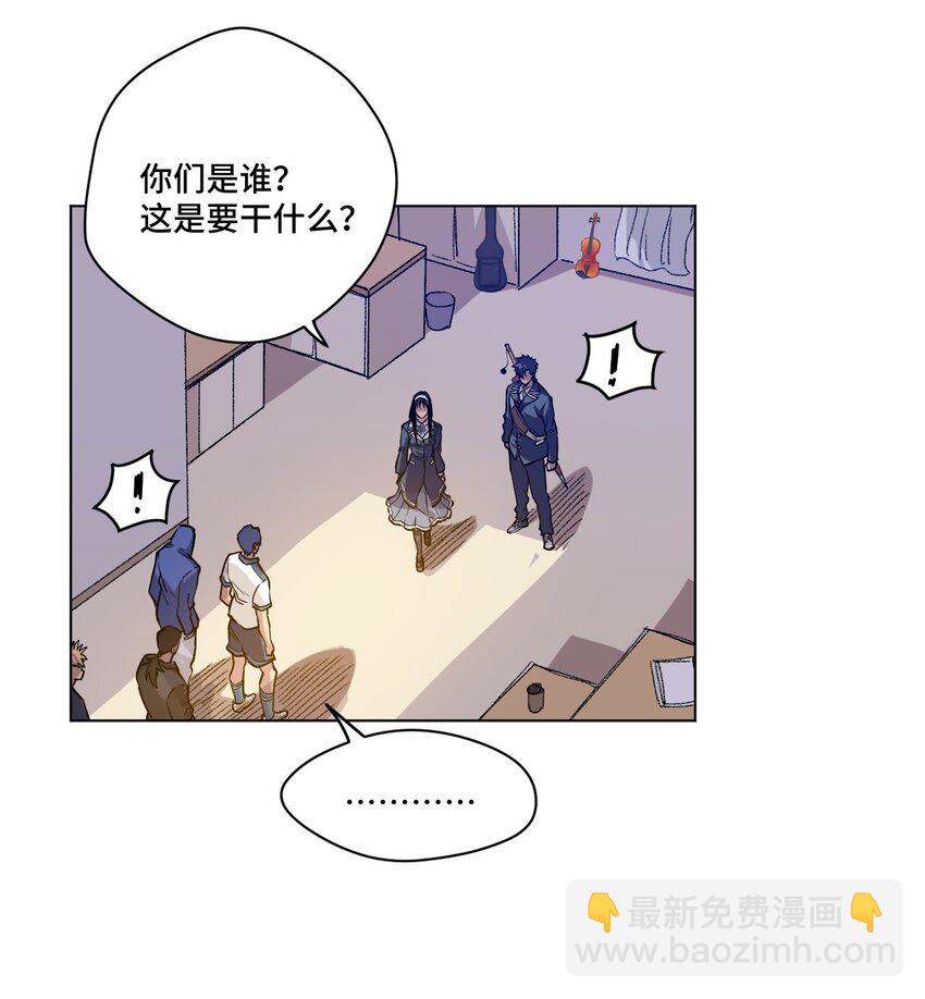 34 无法还手的战争6