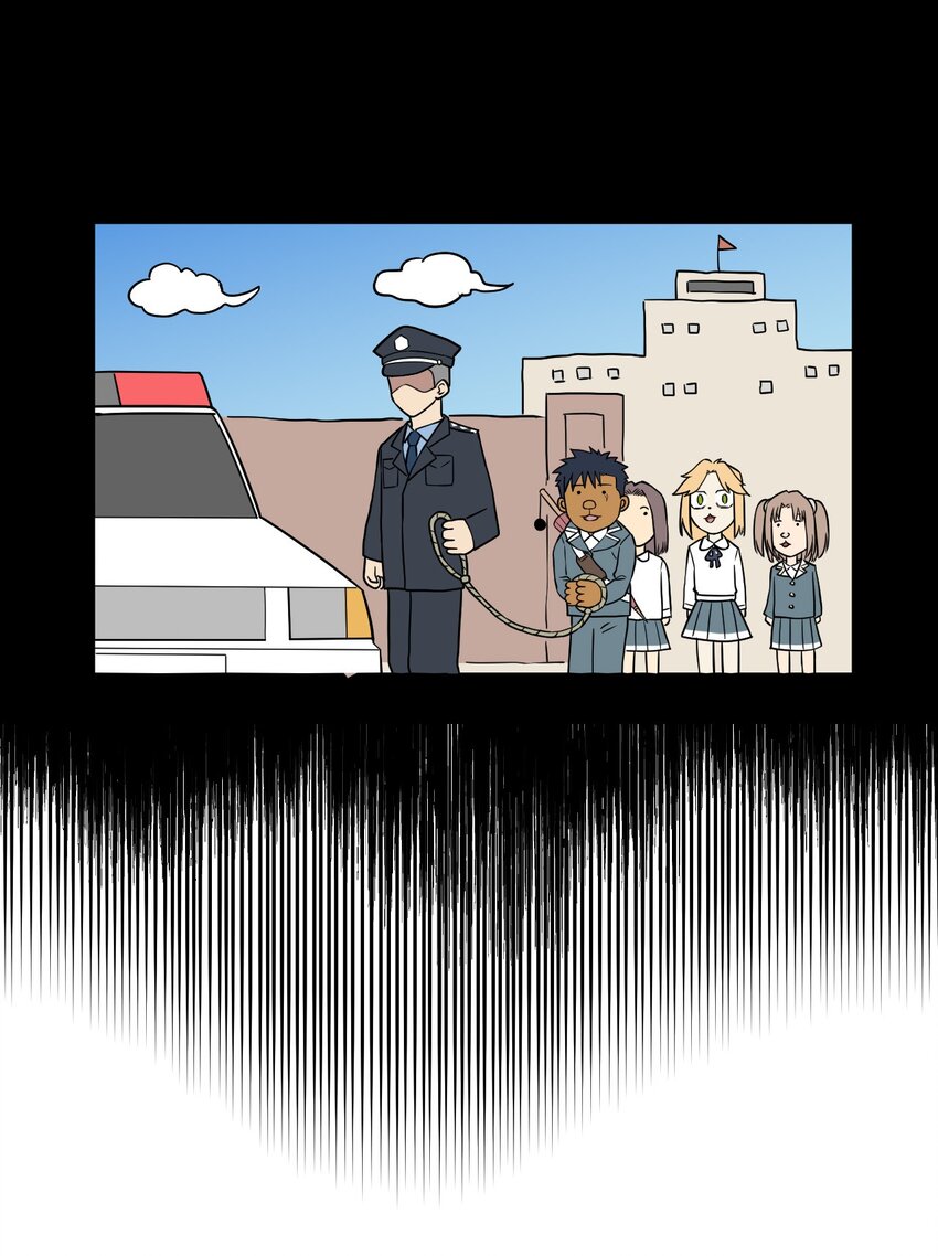 14 排除，危险？6