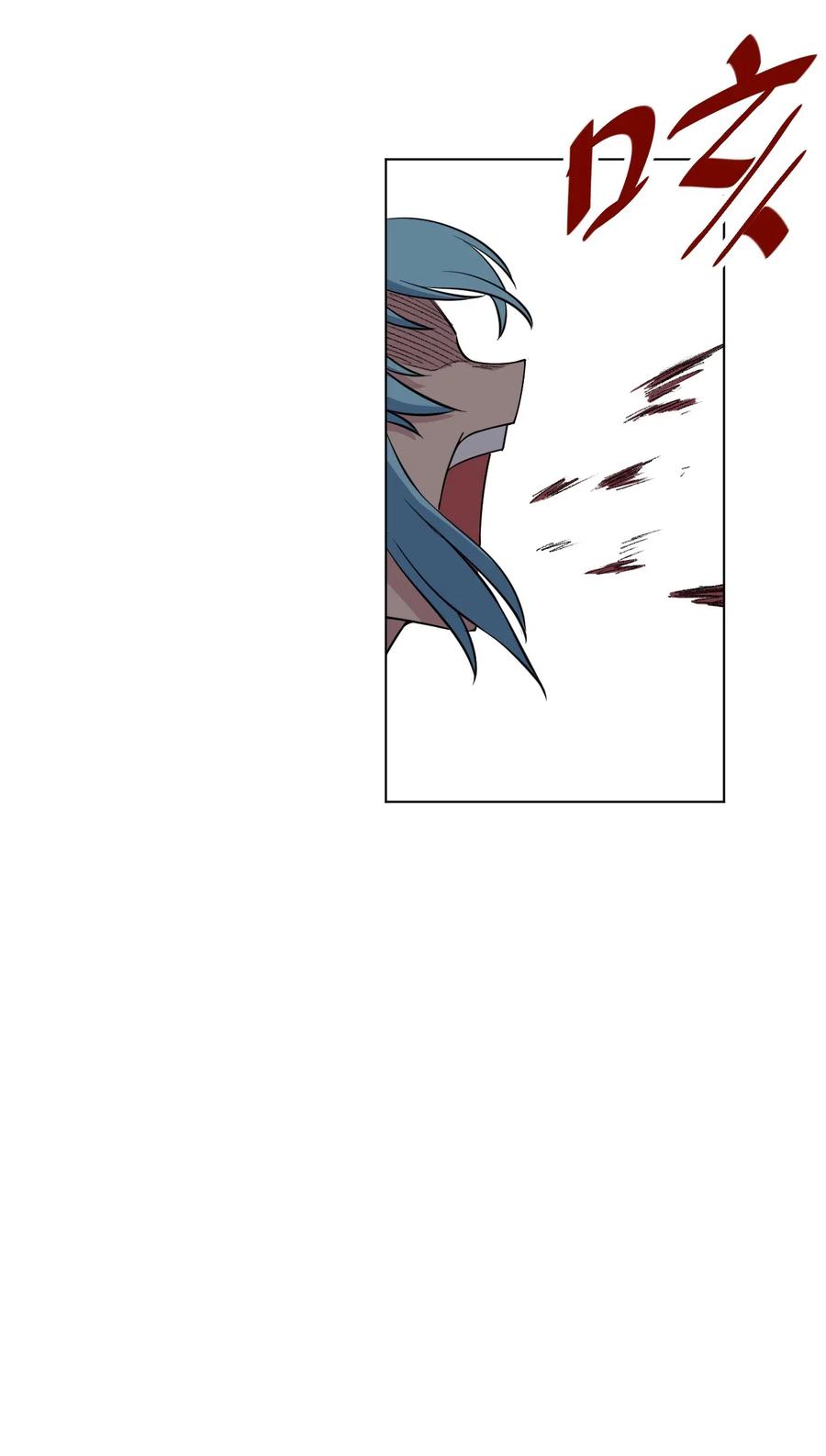 216 裂空之力7