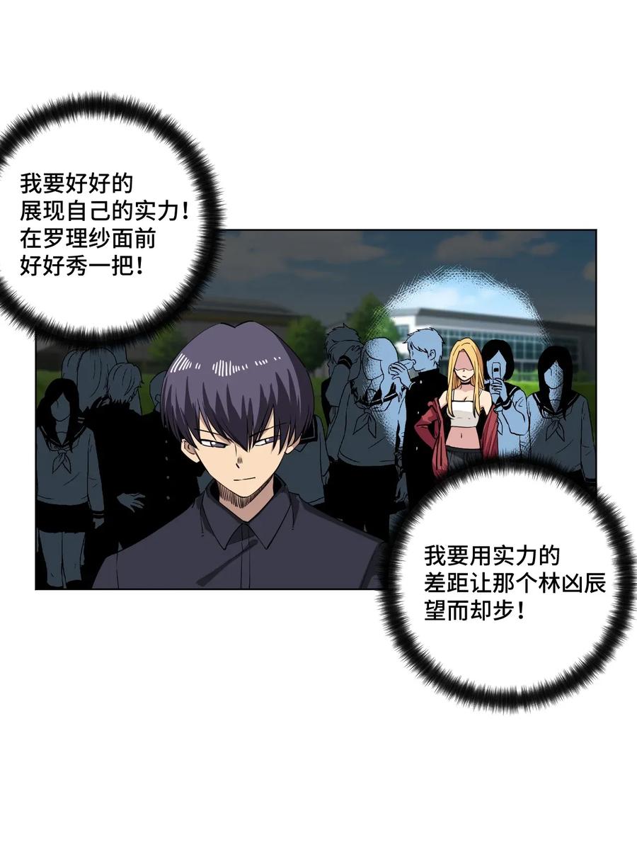 186 聚集2
