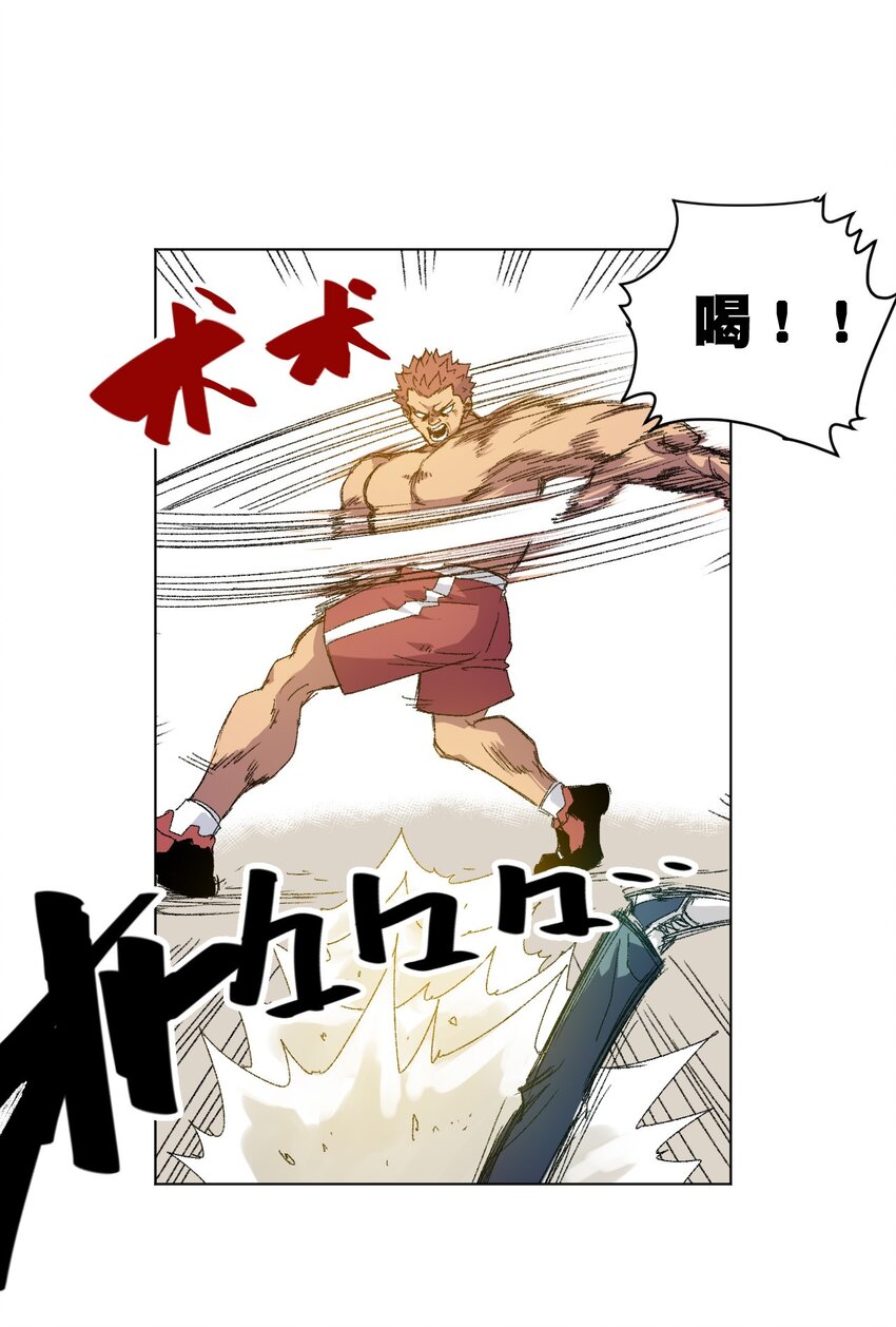 53 3VS16