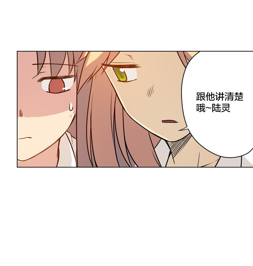 04 欺凌9