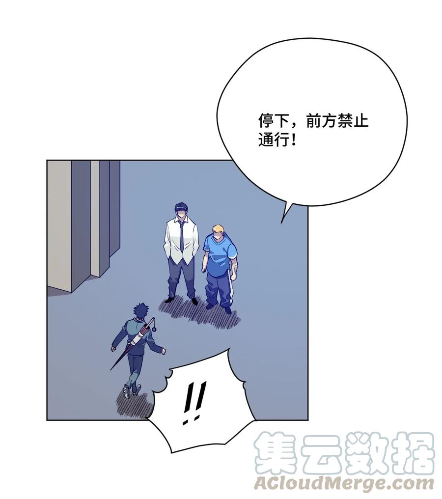 188 内部的恶意21