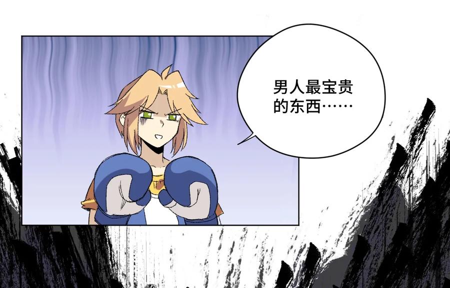 131 胜与败43