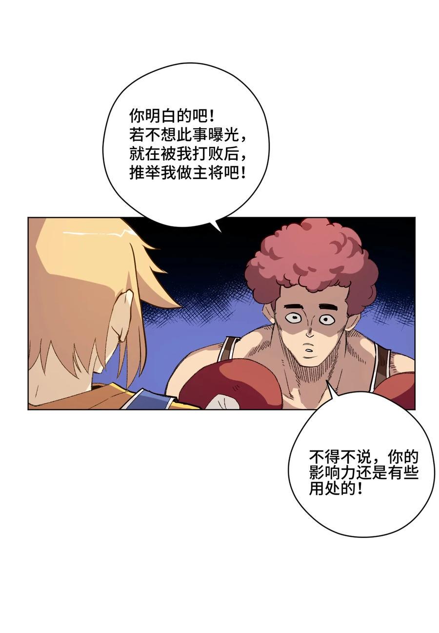 117 回归战35