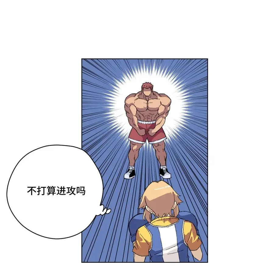 143 技巧vs肌肉11
