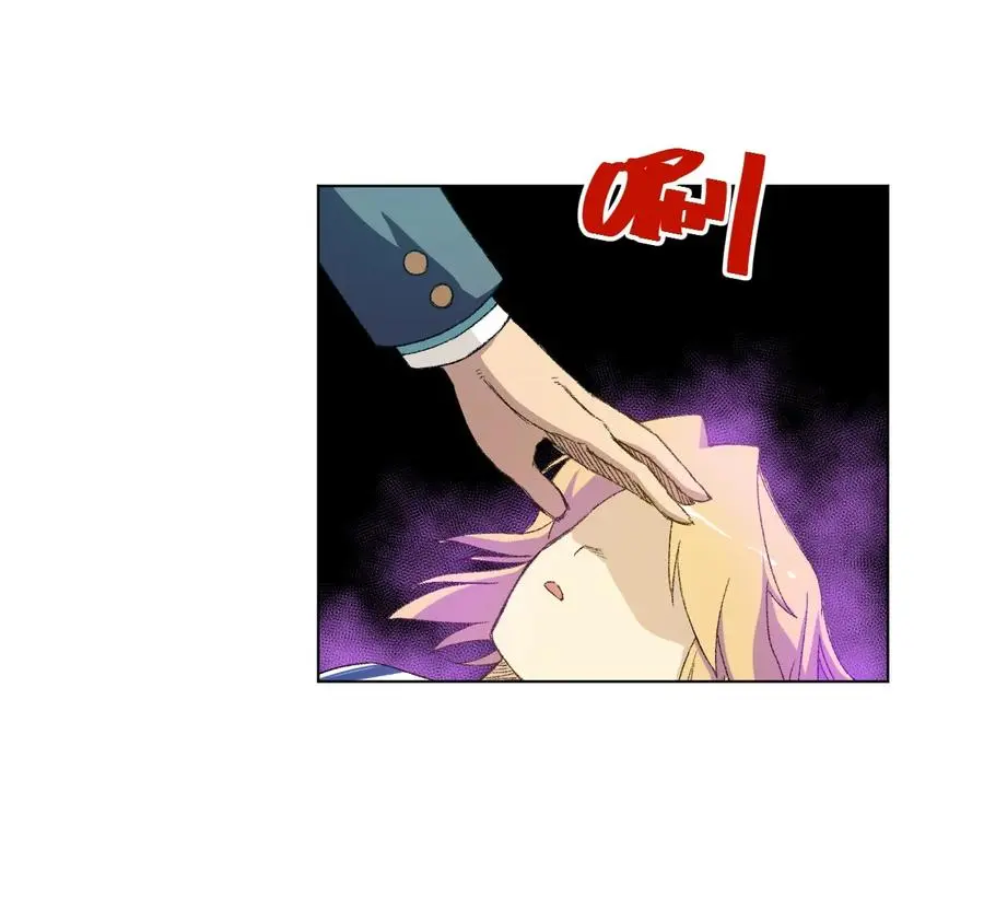 114 厄运的痕迹1