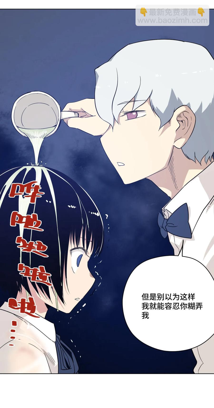 86 班长归来9