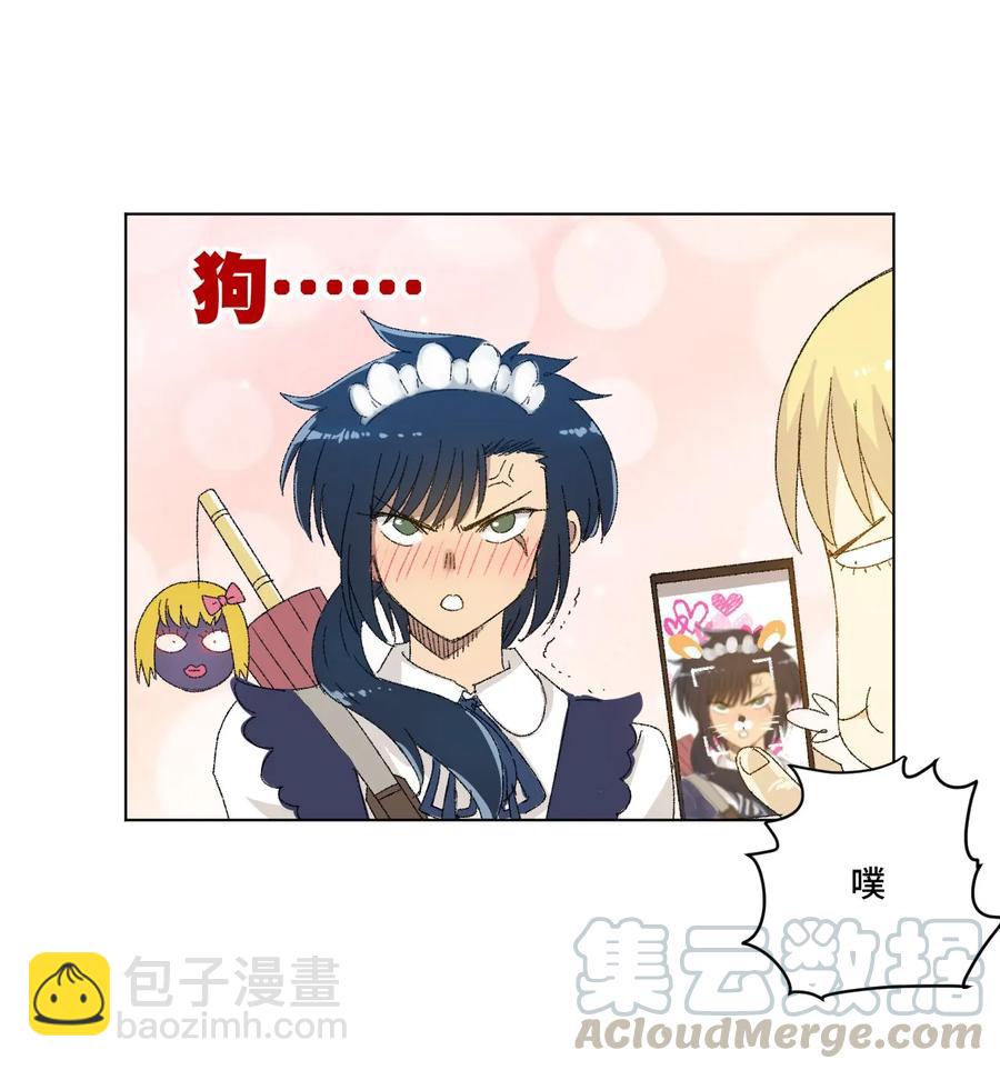 100 无法掩藏的秘密68