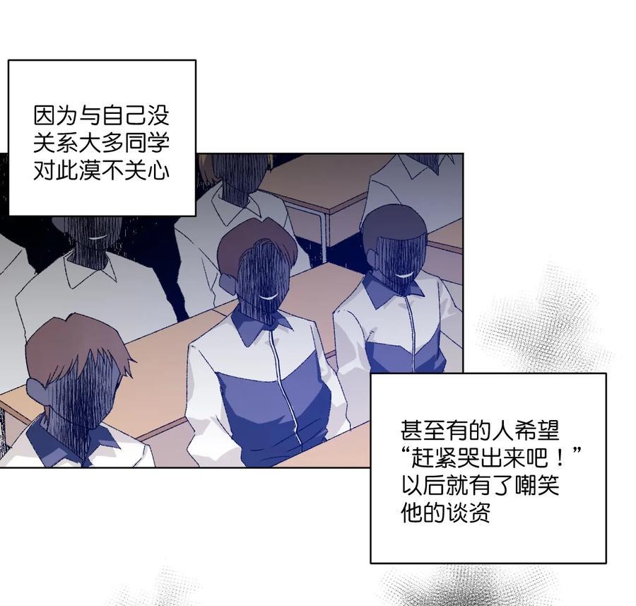 112 赵美英的心结19