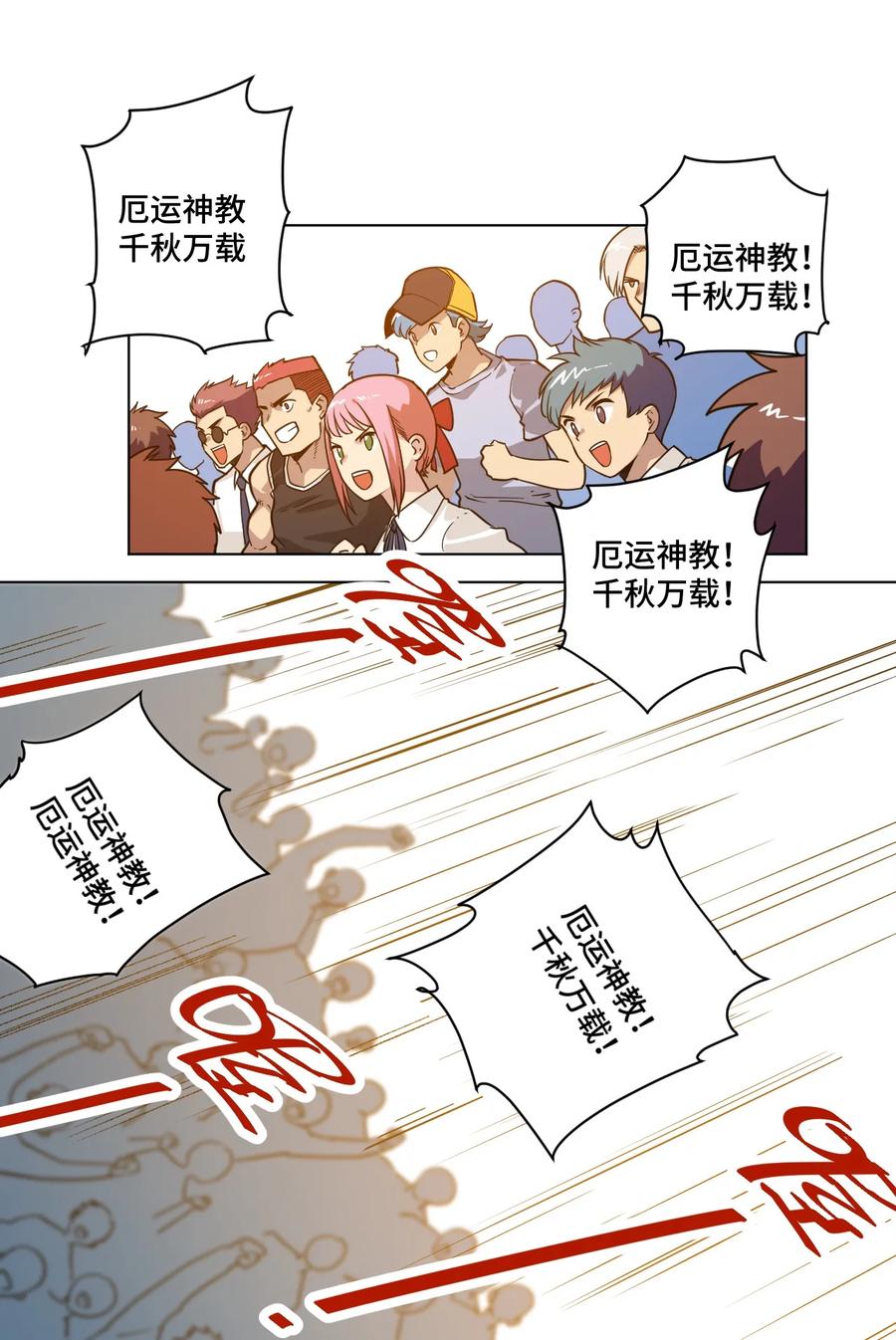 153 抚琴之人13